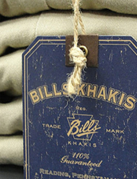 private-brands